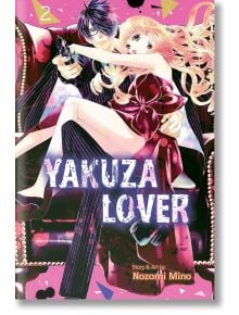 Yakuza Lover, Vol. 2 - Nozomi Mino - Viz Media - 9781974720637