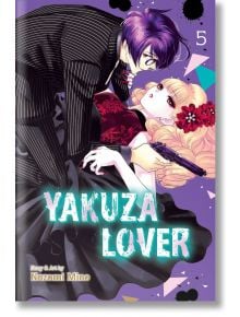 Yakuza Lover, Vol. 5 - Nozomi Mino - Viz Media - 9781974724192