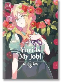 Yuri Is My Job 13 - Miman - Момиче - Kodansha Comics - 9798888773130