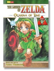 The Legend of Zelda, Vol. 1 - Akira Himekawa - Viz Media - 9781421523279