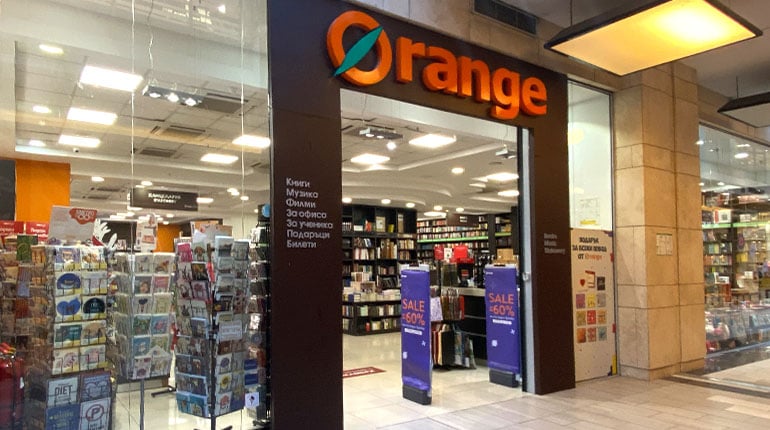 Orange - The Mall